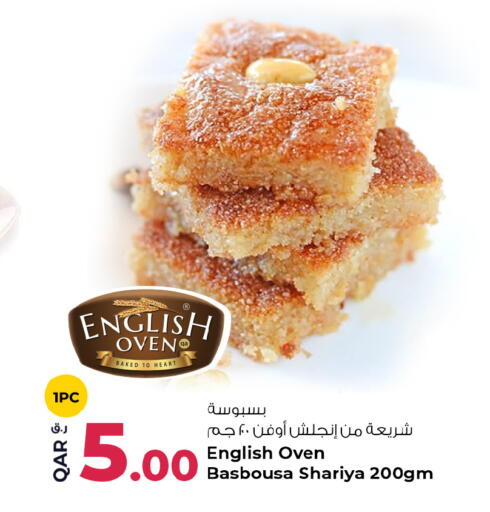 available at Rawabi Hypermarket in Qatar - Al-Shahaniya