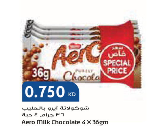 available at Grand Costo in Kuwait - Kuwait City