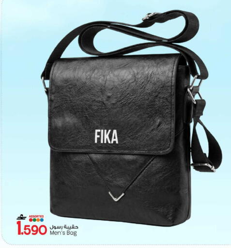 available at MARK & SAVE in Oman - Sohar