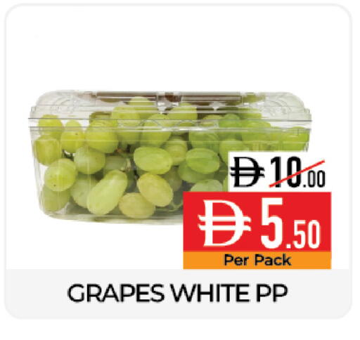 Grapes available at Delice Supermarket in UAE - Abu Dhabi