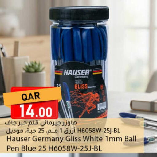 available at دانا ماركت in قطر - الدوحة