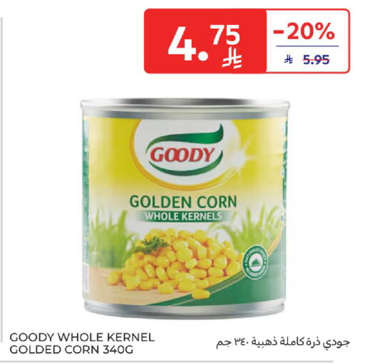 available at Carrefour in KSA, Saudi Arabia, Saudi - Riyadh