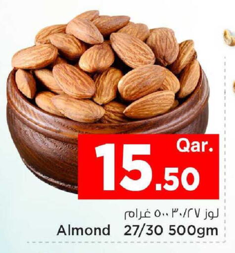 available at Mark & Save  in Qatar - Umm Salal
