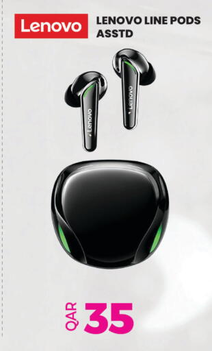 available at أنصار جاليري in قطر - الشمال