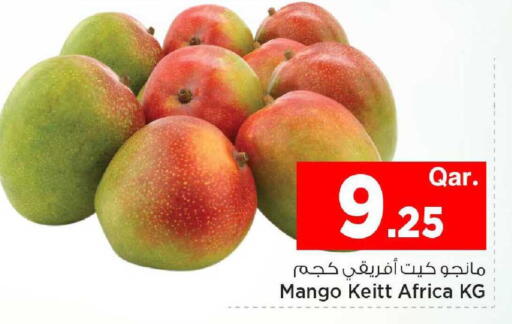 Mango available at Mark & Save  in Qatar - Al Wakra
