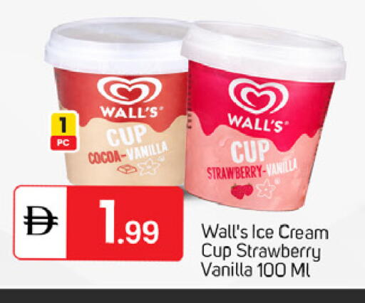 Strawberry Vanilla available at سوق طلال in الإمارات العربية المتحدة , الامارات - دبي