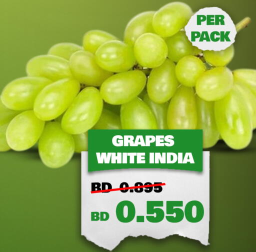 Grapes from India available at الجزيرة سوبرماركت in البحرين