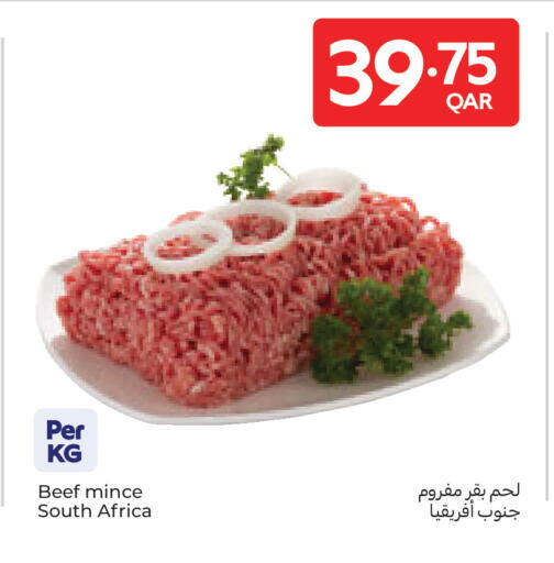 available at Carrefour in Qatar - Al Rayyan