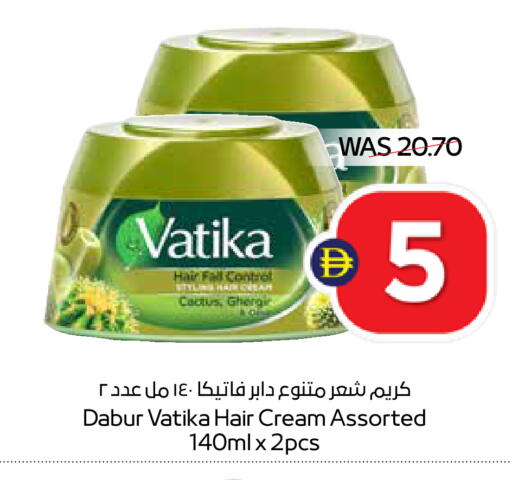 available at أدكووب in الإمارات العربية المتحدة , الامارات - أبو ظبي