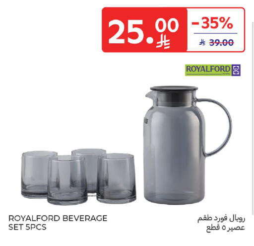 available at Carrefour in KSA, Saudi Arabia, Saudi - Al Khobar