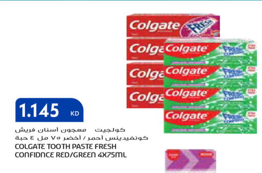 available at Grand Hyper in Kuwait - Ahmadi Governorate