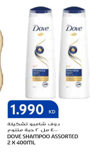 available at Grand Hyper in Kuwait - Ahmadi Governorate