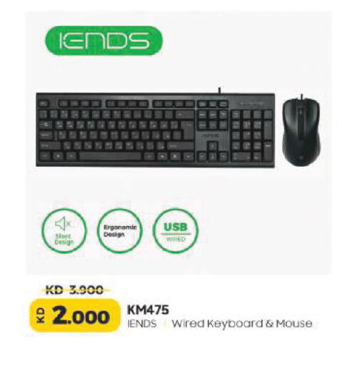 available at Lulu Hypermarket  in Kuwait - Kuwait City