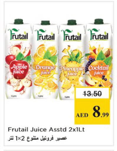 Apple Orange Pineapple available at نستو هايبرماركت in الإمارات العربية المتحدة , الامارات - دبي