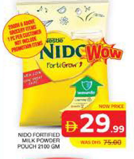 available at Seven Emirates Supermarket in UAE - Abu Dhabi