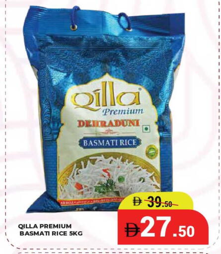 available at Kerala Hypermarket in UAE - Ras al Khaimah