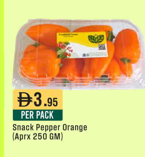 Orange Pepper available at West Zone Supermarket in UAE - Abu Dhabi