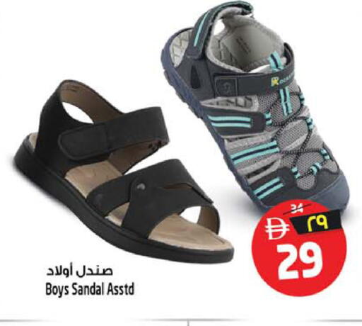 available at Safari Hypermarket  in UAE - Sharjah / Ajman