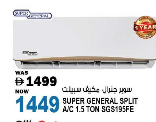 available at هاشم هايبرماركت in الإمارات العربية المتحدة , الامارات - الشارقة / عجمان