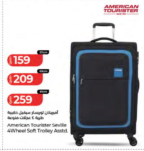 available at لولو هايبرماركت in قطر - الخور