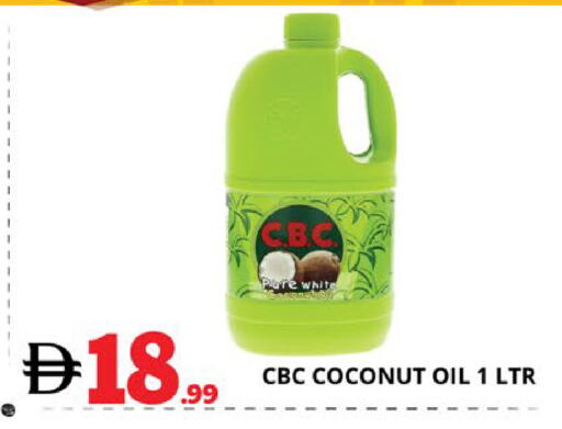 Coconut available at EXPRESS AL MADEENA HYPERMARKET LLC in UAE - Abu Dhabi