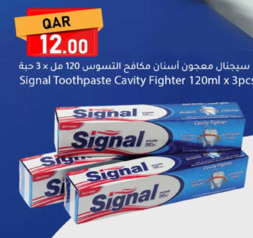 available at دانا ماركت in قطر - الدوحة