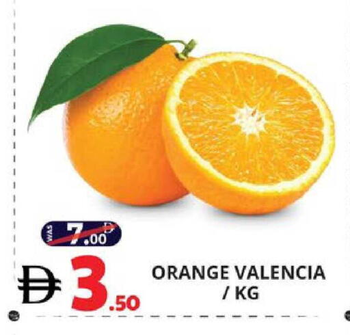 Orange available at EXPRESS AL MADEENA HYPERMARKET LLC in UAE - Abu Dhabi