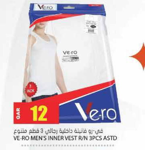 available at جراند هايبرماركت in قطر - أم صلال