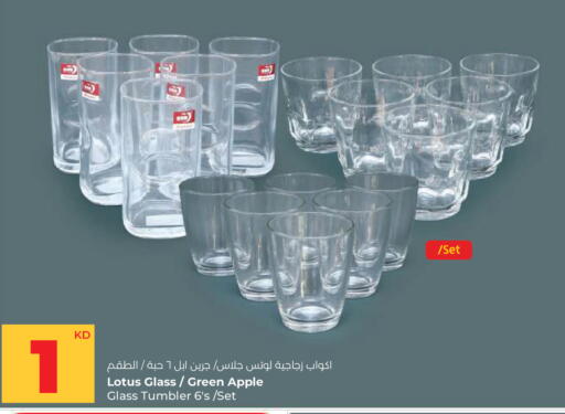 Apple available at لولو هايبر ماركت in الكويت - محافظة الأحمدي