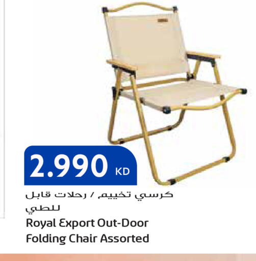 available at Grand Hyper in Kuwait - Ahmadi Governorate