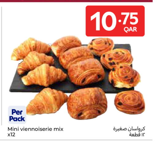 available at Carrefour in Qatar - Al Wakra