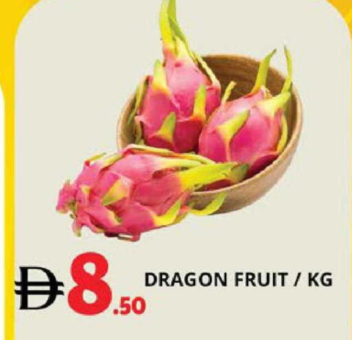 Dragon Fruit available at EXPRESS AL MADEENA HYPERMARKET LLC in UAE - Abu Dhabi