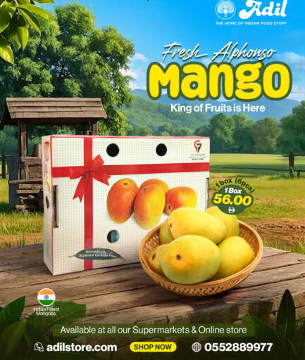 Mango from India available at Adil Supermarket in UAE - Dubai