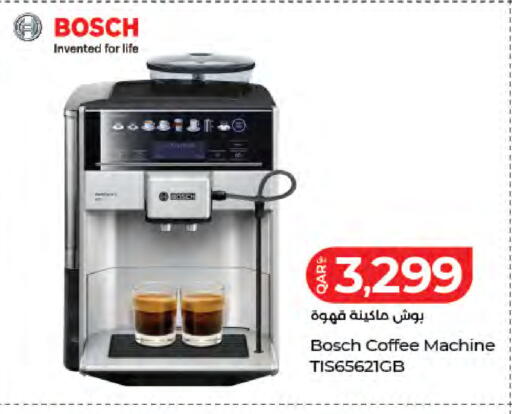 available at LuLu Hypermarket in Qatar - Al Rayyan