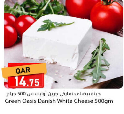 available at Dana Market in Qatar - Al Shamal