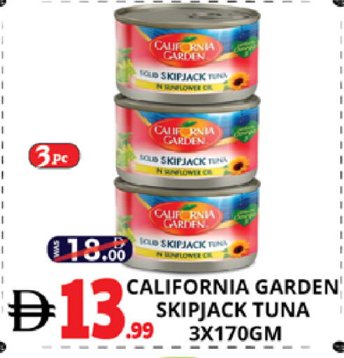 available at EXPRESS AL MADEENA HYPERMARKET LLC in UAE - Abu Dhabi