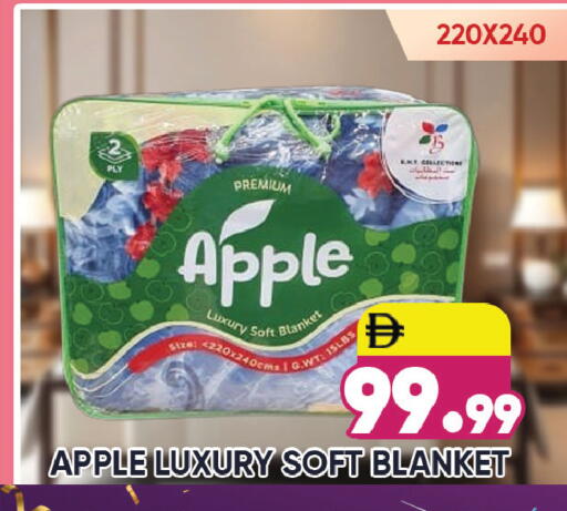 Apple available at Leptis Hypermarket  in UAE - Ras al Khaimah