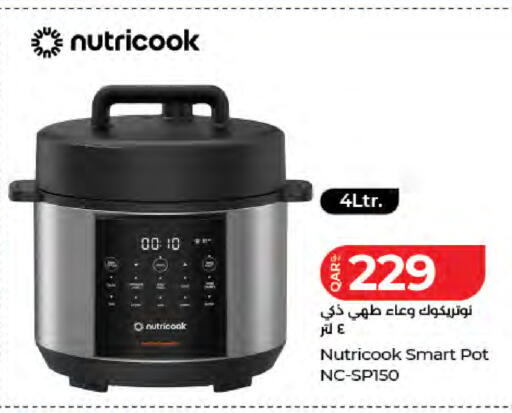 available at LuLu Hypermarket in Qatar - Umm Salal