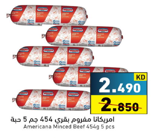 available at Ramez in Kuwait - Kuwait City