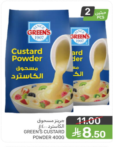 available at Mazaya in KSA, Saudi Arabia, Saudi - Dammam