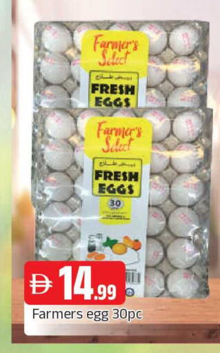 available at AL MADINA in UAE - Sharjah / Ajman