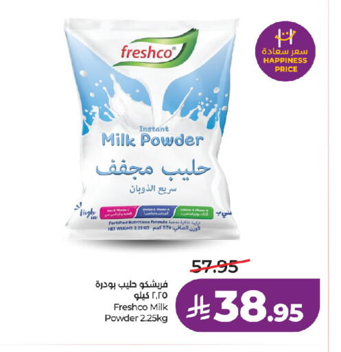 available at LULU Hypermarket in KSA, Saudi Arabia, Saudi - Jeddah