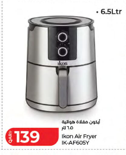 available at LuLu Hypermarket in Qatar - Al Daayen