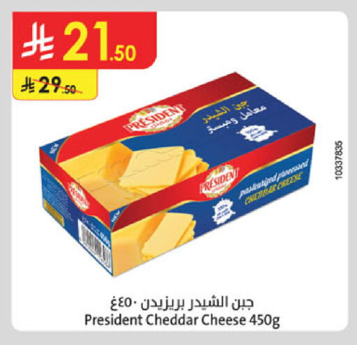 available at Danube in KSA, Saudi Arabia, Saudi - Khamis Mushait