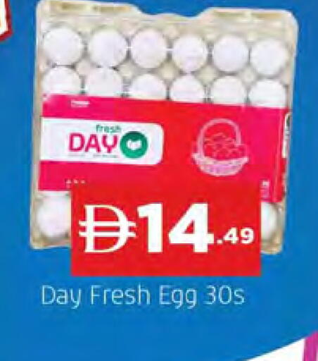 available at AL MADINA in UAE - Sharjah / Ajman