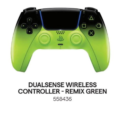 available at X-Cite in Kuwait - Kuwait City