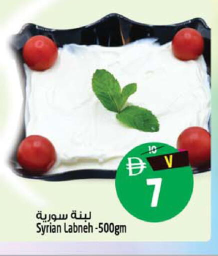 available at Safari Hypermarket  in UAE - Sharjah / Ajman