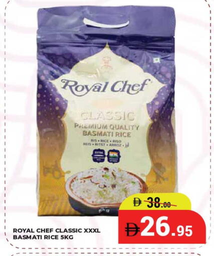 available at Kerala Hypermarket in UAE - Ras al Khaimah