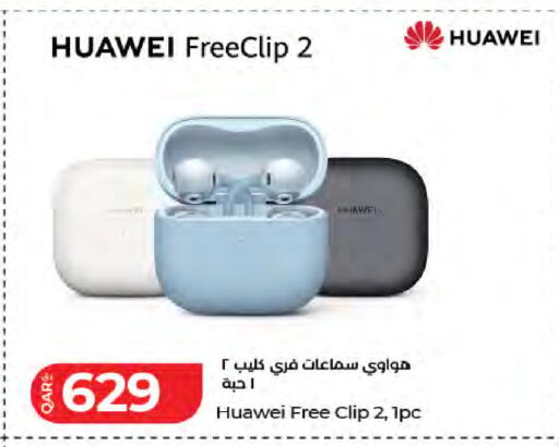 available at لولو هايبرماركت in قطر - الشمال