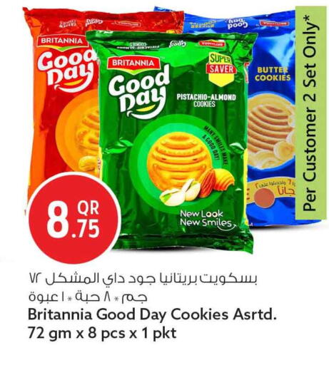 available at Safari Hypermarket in Qatar - Al Khor